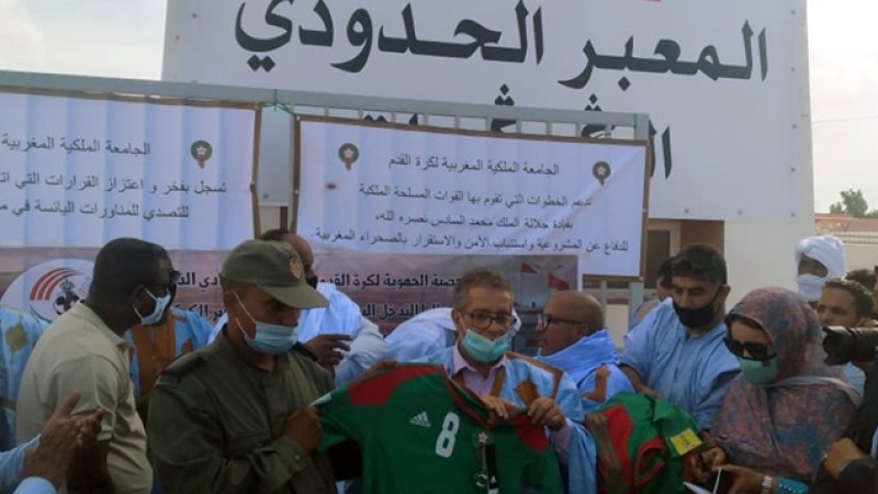 وفد من الجامعة الملكية المغربية لكرة القدم يقوم بزيارة ميدانية إلى منطقة الكركرات بالصحراء المغربية