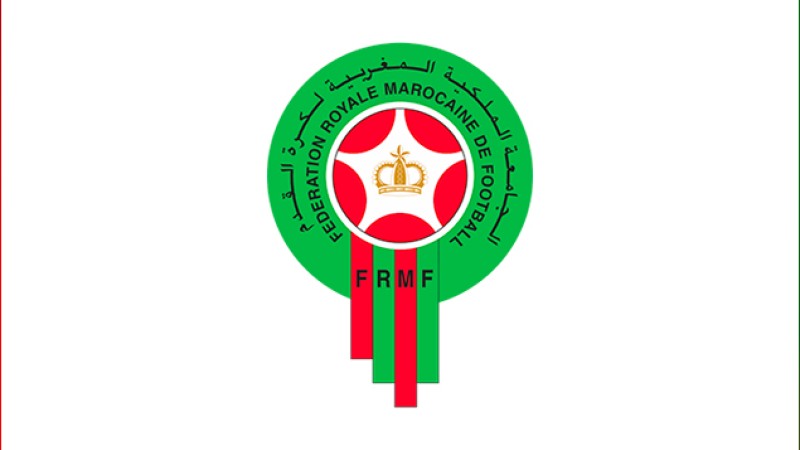 La FRMF organise à Mâamora une rencontre sur la situation du ballon rond marocain (Communiqué)