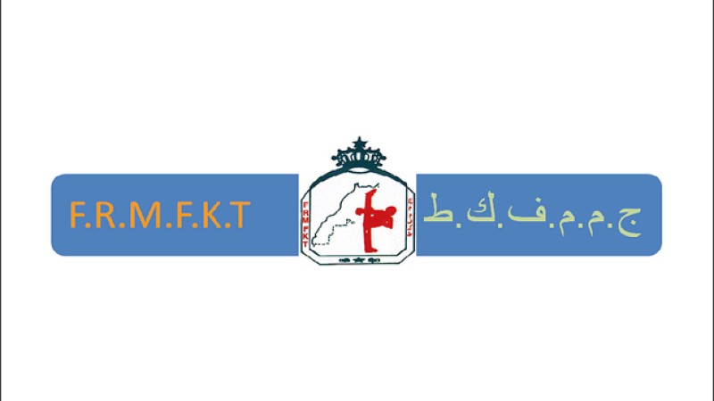 Muay-thaï: Les phases finales des championnats nationaux, les 17 et 18 mars à Rabat