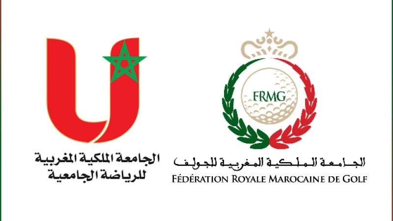 اتفاقية شراكة من أجل الارتقاء برياضة الغولف في الوسط الجامعي