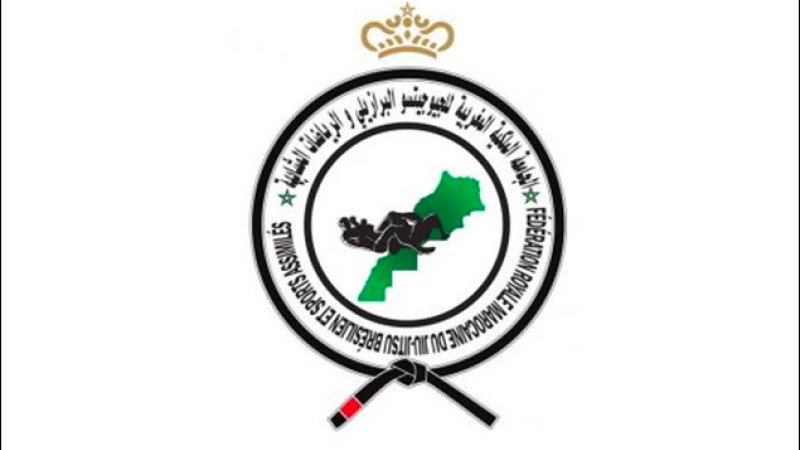 Covid-19: La Fédération royale marocaine de Jiu-Jitsu apporte une aide au profit des associations, des entraîneurs et pratiquants de cette discipline
