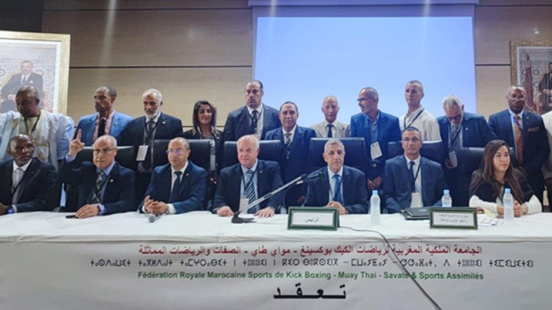إعادة انتخاب عبد الكريم الهلالي بالإجماع على رأس الجامعة الملكية المغربية للفول كونتاكت لولاية جديدة