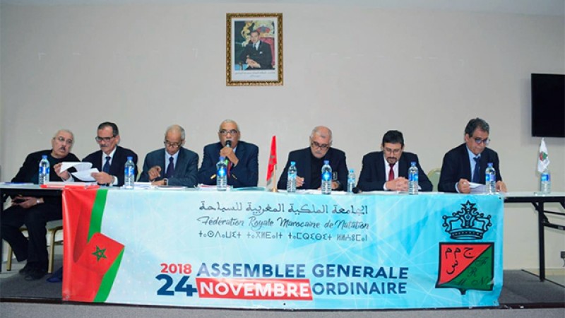 الجامعة الملكية المغربية للسباحة تصادق على التقريرين الأدبي والمالي برسم الموسم الرياضي 2017-2018