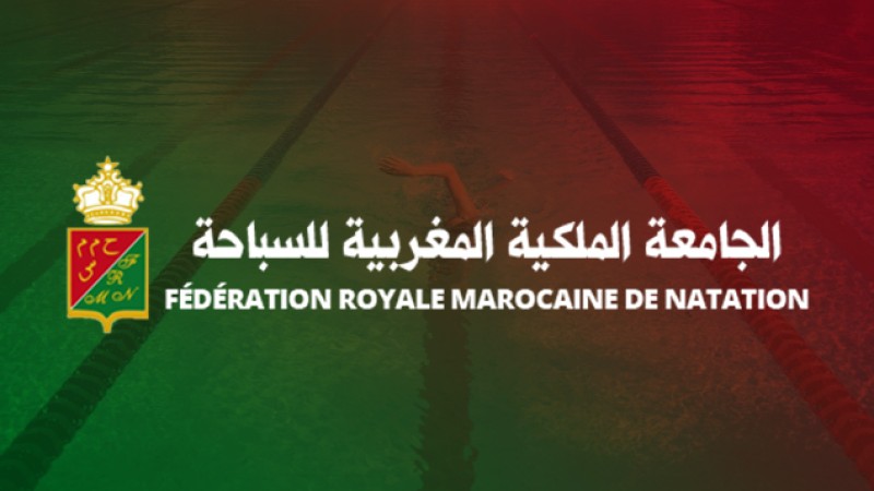 Natation.. le Maroc prend part aux 19es championnats du monde à Budapest
