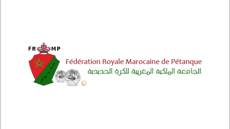Tournoi de pétanque à Agadir avec la participation de deux champions français