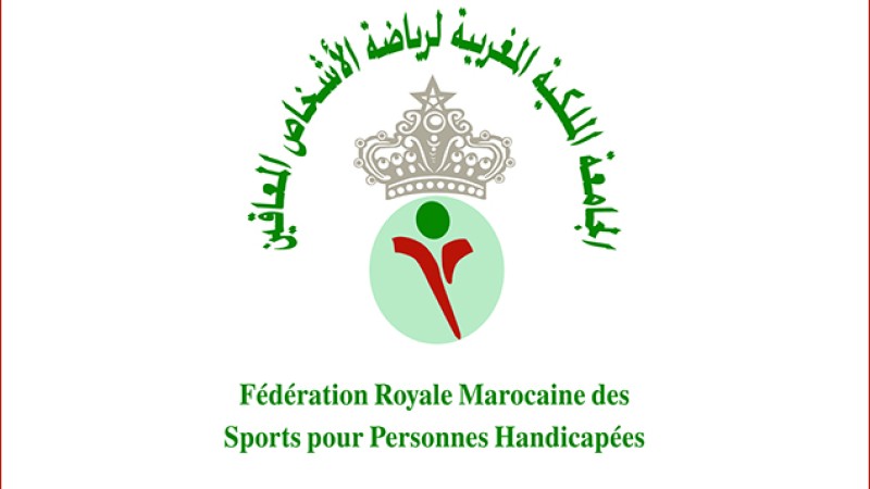 Le Maroc et la Hongrie s'allient en faveur du sport paralympique