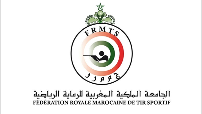 La Fédération royale marocaine de tir sportif tient son AG ordinaire