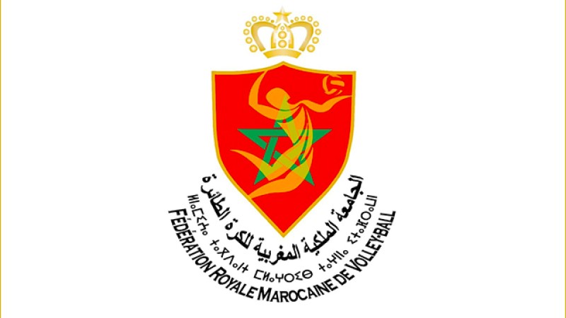 توقيع إتفاقية إطار للتعاون بين الجامعة الملكية المغربية للكرة الطائرة والجمعية الإسرائيلية للعبة