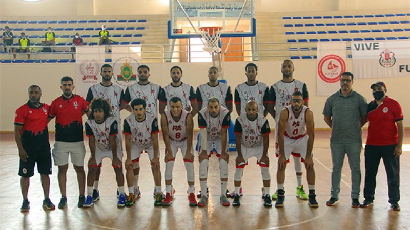 33è Coupe arabe de Basketball.. le FUS entame par une victoire (90-74) face aux Algériens de l'USM Blida