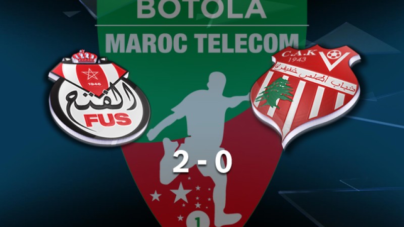 Botola Maroc Télécom D1 (26è journée): Victoire du FUS Rabat face à Chabab Khénifra (2-0)