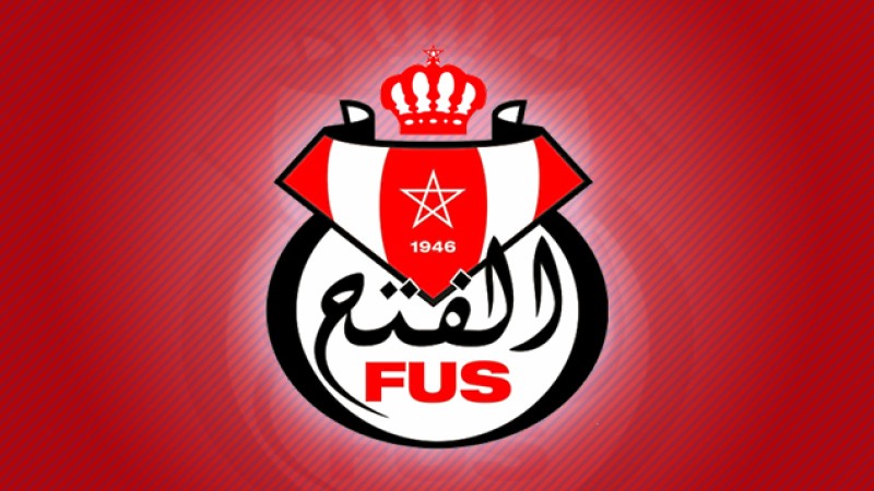 نادي الفتح الرياضي الرباطي يحافظ على لقب كأس العرش للسباحة