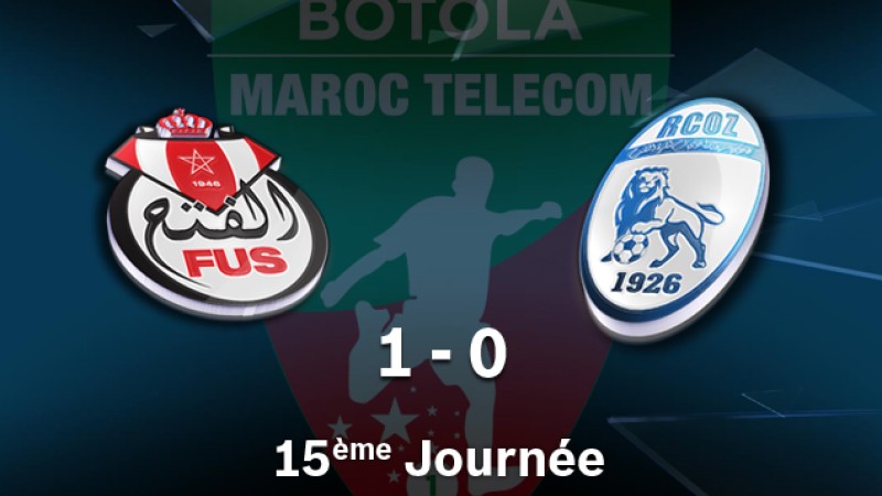 Botola Pro M.T D1 (15ème journée): Victoire du FUS Rabat face au Rapide Oued Zem (1-0)