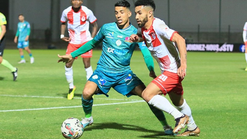 Le FUS de Rabat étrille le Raja de Casablanca le Raja de Casablanca (3-0)
