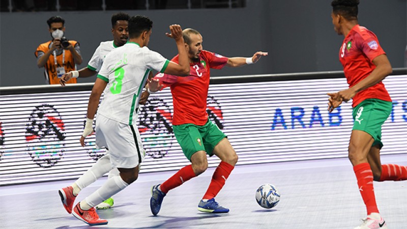 كأس العرب لكرة الصالات... المغرب ي ثقل شباك السعودية بثمانية أهداف نظيفة ويعبر لدور نصف النهاية