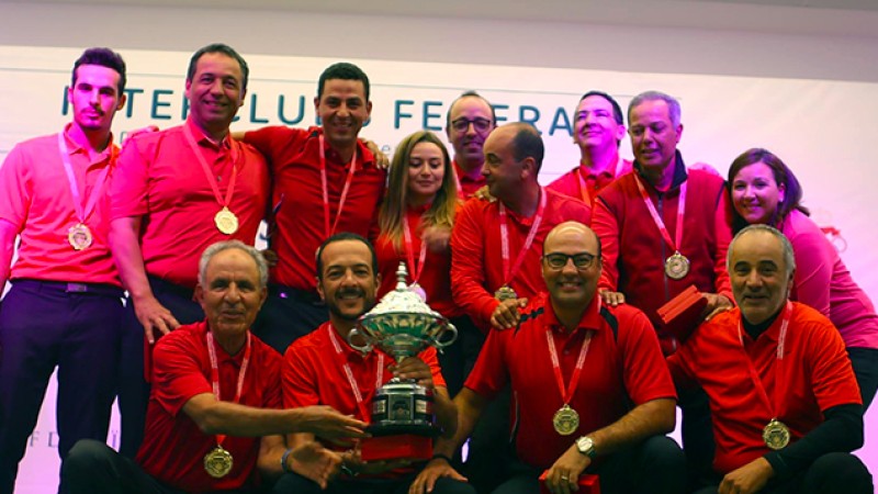 الدوري الخاص بأندية الغولف: نادي الغولف الملكي دار السلام بالرباط يفوز باللقب