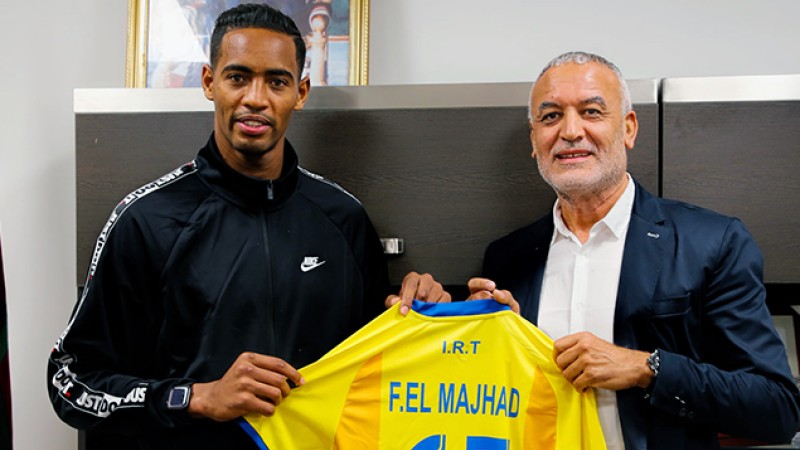 L'IRT renouvelle le contrat de son gardien Hicham El Mejhed pour trois ans