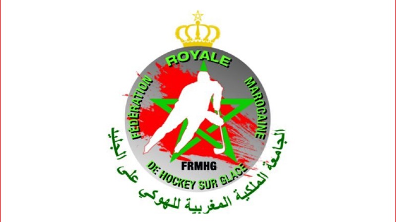 Coupe du Trône de hockey sur glace: victoire des Beers de Casablanca