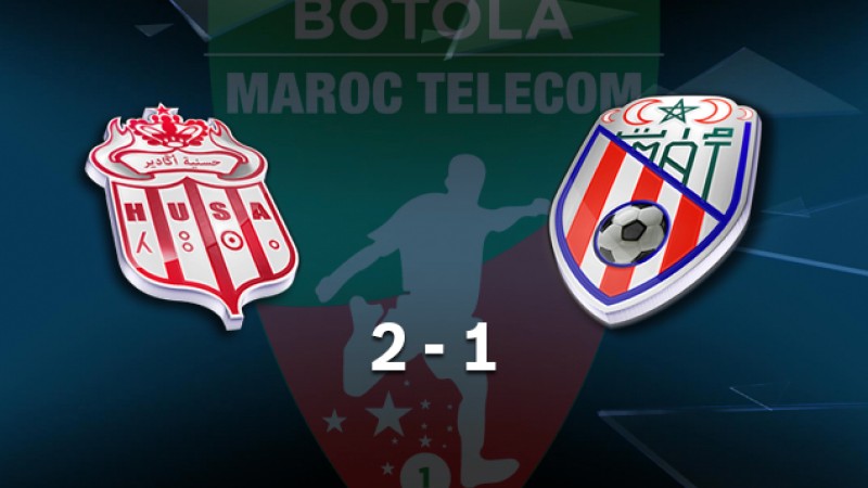 Retour triomphal du Hassania d'Agadir après sa victoire face au Moghreb de Tétouan (2-1)