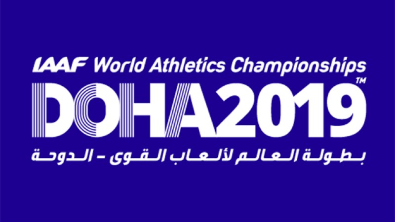 Mondiaux d'athlétisme (Doha-2019): Soufiane El Bakkali en finale du 3000m Steeple, Abdelkarim Ben Zahra et Mohamed Tindoft éliminés