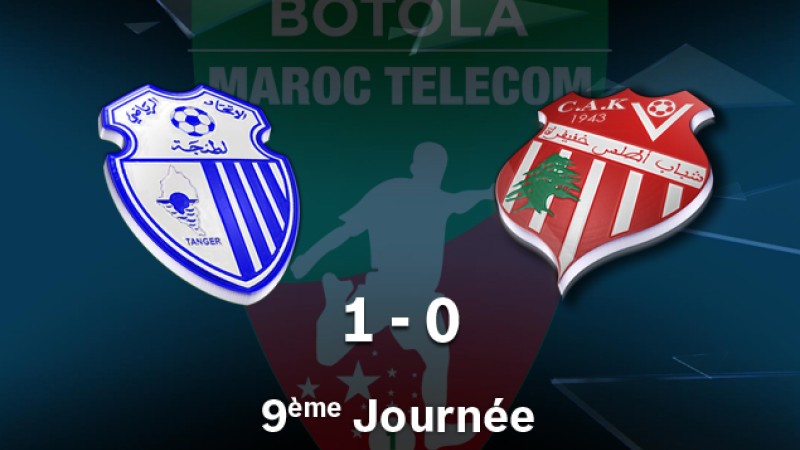 Botola M.T. D1 (9ème journée): Ittihad Tanger s’impose face à Chabab Atlas Khénifra (1-0)