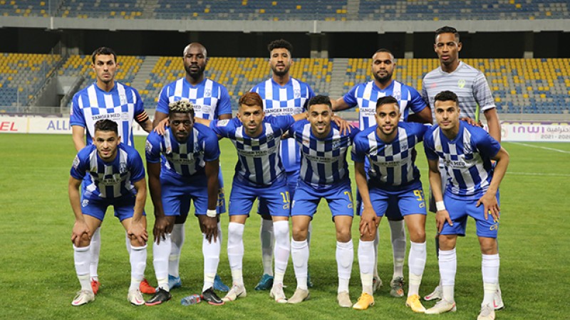 L’Ittihad de Tanger s'impose face au Youssoufia de Berrechid (2-0) 'Botola Pro D1 "Inwi" (15è journée)'