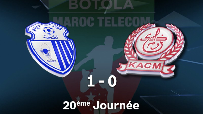Botola Pro M.T. D1 (20ème journée): Victoire de l’Ittihad de Tanger face au Kawkab Marrakech (1-0)