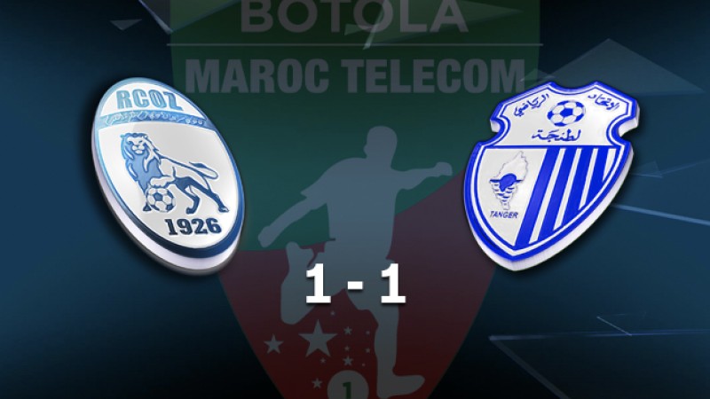 Botola Pro MT (1ère journée): l'Ittihad de Tanger fait match nul à domicile face à Rapide Oued Zem (1-1)