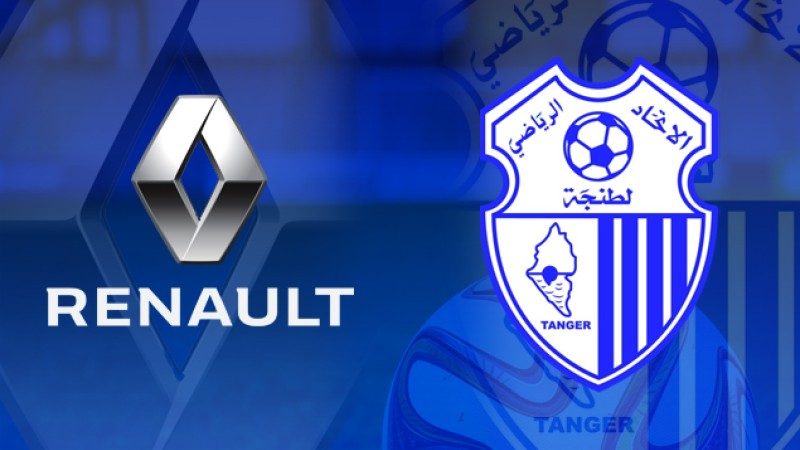 Le groupe Renault Maroc et l’IRT scellent leur coopération au service du sport national