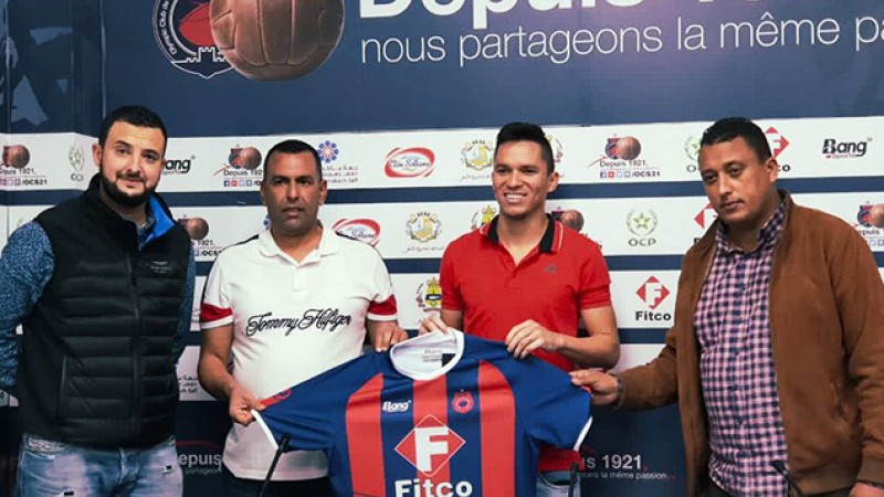 أولمبيك آسفي يتعاقد مع المهاجم البرازيلي جاردسون بولاكو لموسمين رياضيين