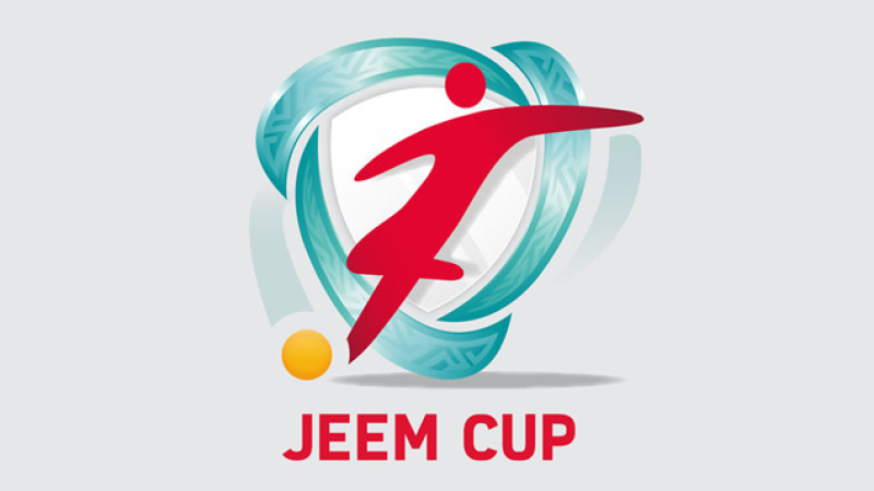 La sélection marocaine scolaire de football en finale de la “Coupe Jeem” à Doha
