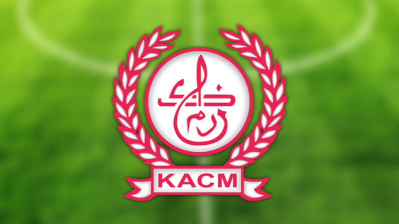 Le KACM se sépare de l'entraîneur Fouad Sahabi