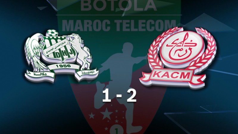 Botola Maroc Télécom D1 (5-ème journée): Le KACM bat le DHJ (2-1) et lui prend la 1-ère place