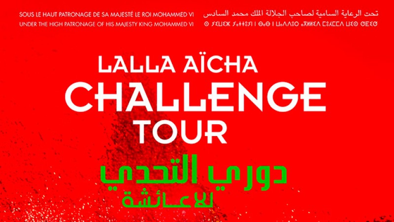 Coup d'envoi de la 1re édition du "Lalla Aïcha Challenge Tour" sur le Parcours Bleu du Royal Golf Dar Es Salam à Rabat
