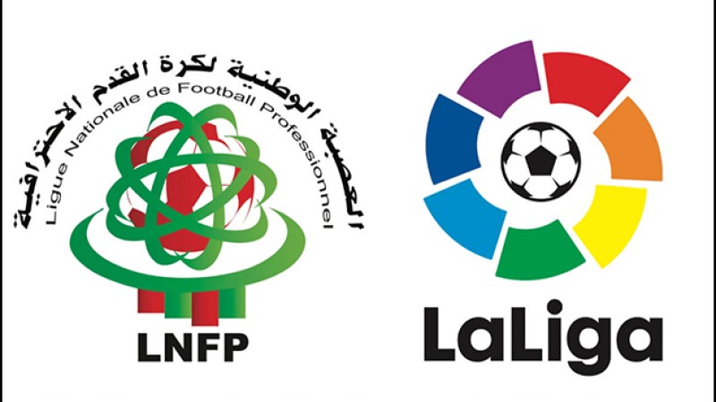 الرباط..لقاء بين العصبة الوطنية لكرة القدم الاحترافية و"الليغا" الاسبانية لتبادل الخبرات والتحضير لتوقيع اتفاقية شراكة بين المؤسستين