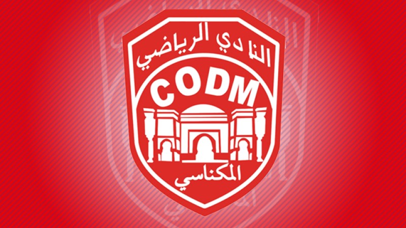 Division amateurs.. le COD Meknès décroche le 2è ticket d'accès à la Botola Pro D2