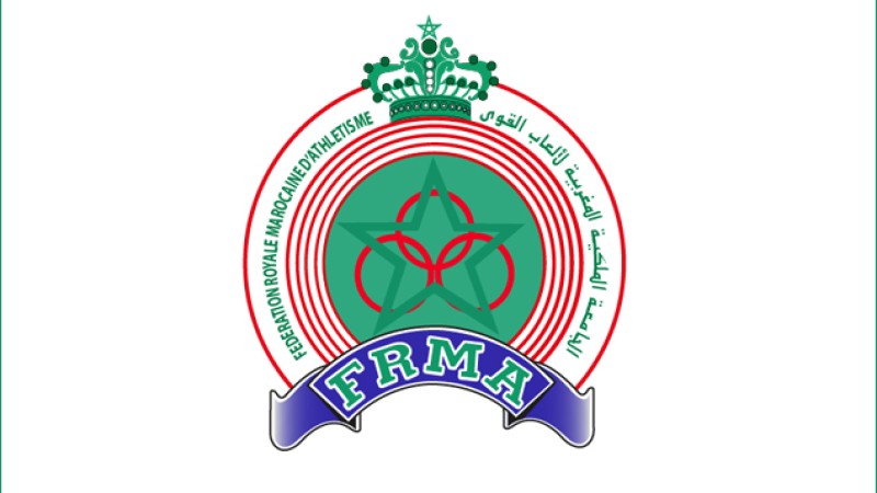 AGO de la FRMA: Adoption à l’unanimité des rapports moral et financier