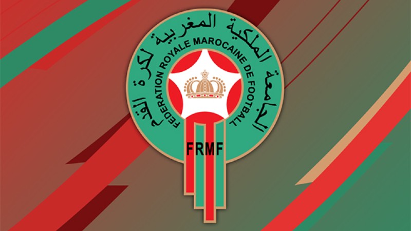 بلاغ اللجنة المركزية للتأديب