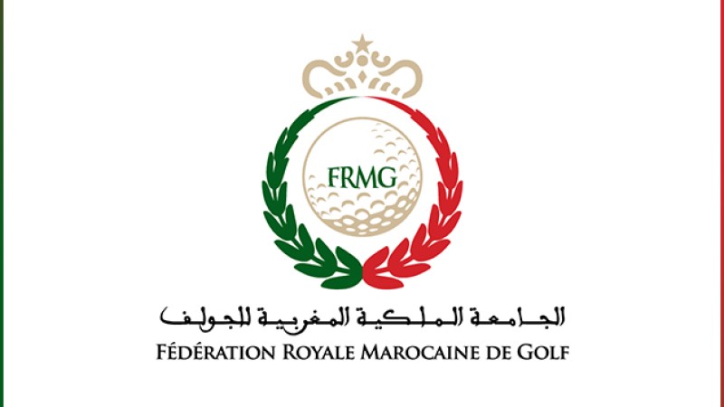 انعقاد الجمع العام العادي لموسمي 2021 و2022 والجمع العام الاستثنائي للجامعة الملكية المغربية للغولف بالرباط