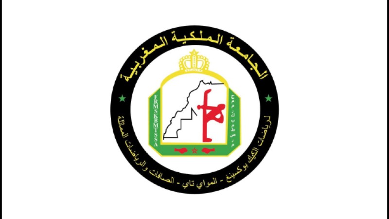 Muay-thaï.. L'équipe nationale marocaine participe au 2e championnat d'Afrique du 12 au 14 novembre au Caire