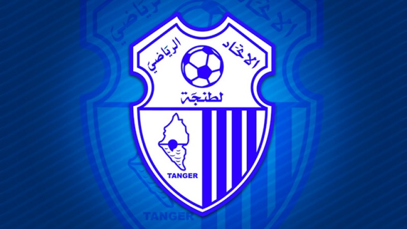 البطولة الاحترافية "إنوي" 2022 - 2023.. اتحاد طنجة، فارس بدون عدة