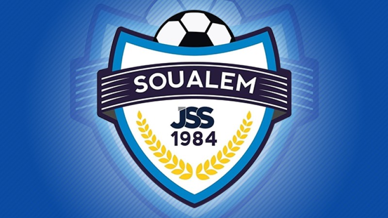 البطولة الوطنية الاحترافية (إنوي).. النادي الرياضي السالمي، فريق فتي بطموحات كبيرة