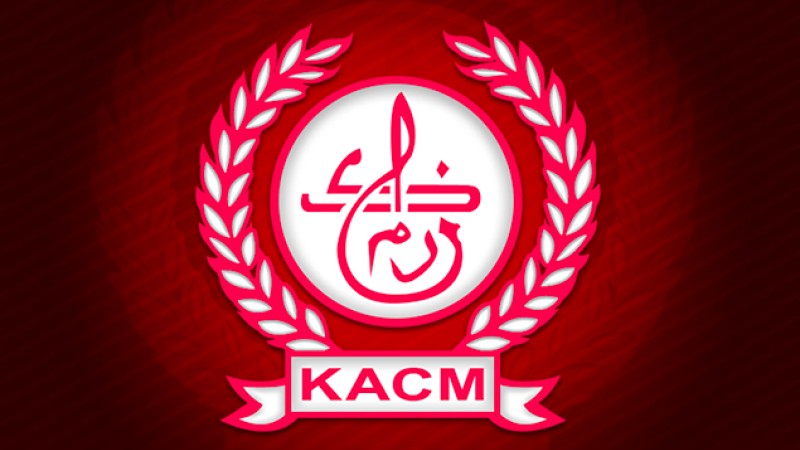Le bureau dirigeant du KACM jette l'éponge