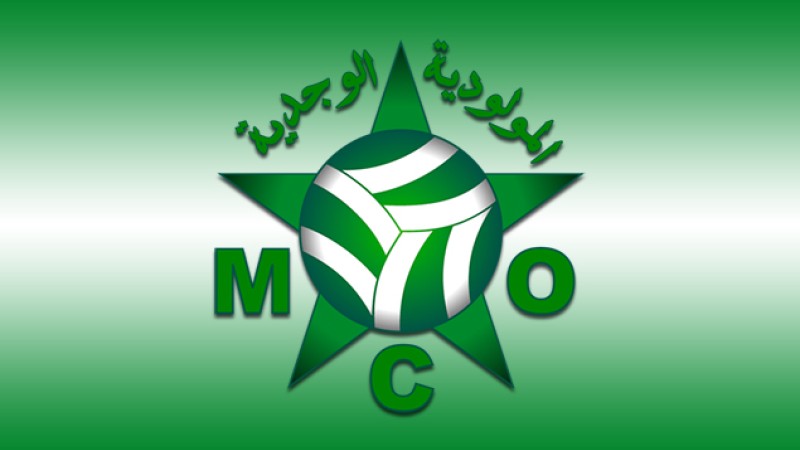 Disputer les matches à domicile du MCO au Complexe sportif Prince Moulay Abdellah reste la solution la plus appropriée (président du club)