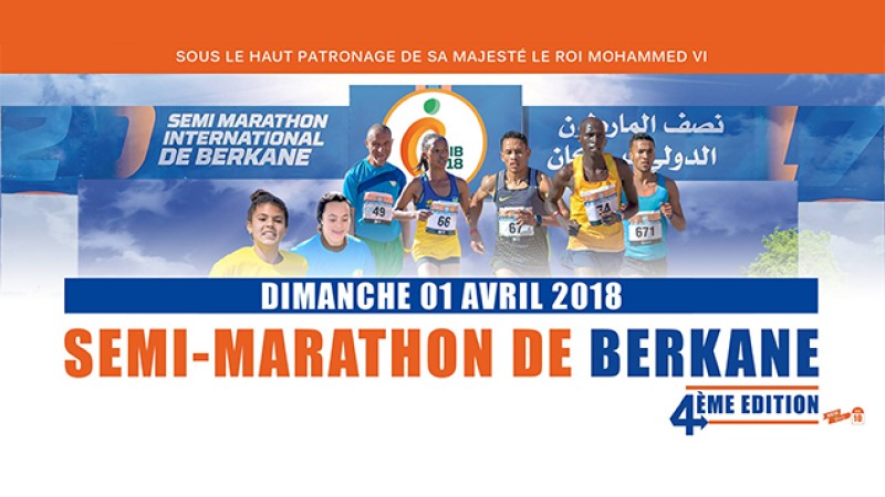 La quatrième édition du semi-marathon international de Berkane le 1er avril prochain