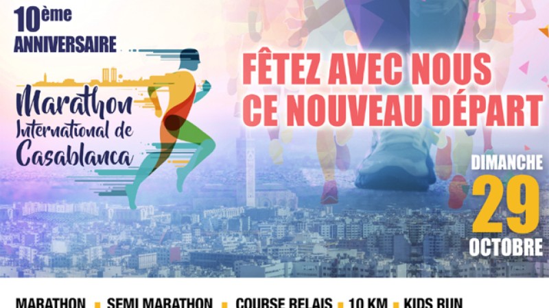 La dixième édition du Marathon international de Casablanca (29 octobre) sous le signe du renouveau