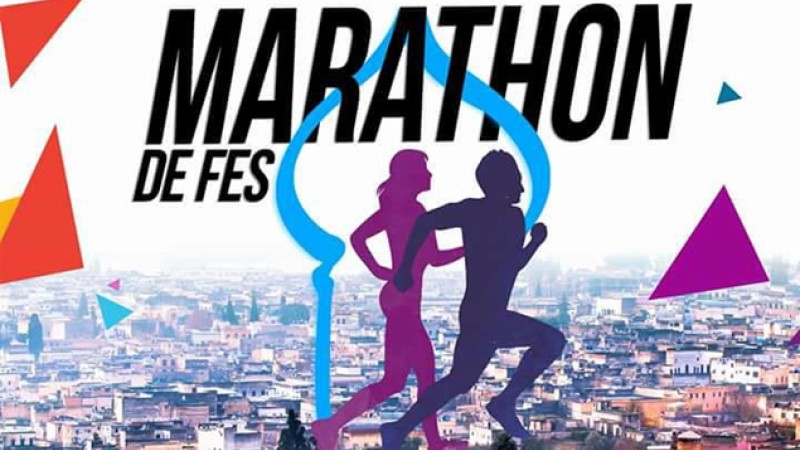 Fès abrite le 7 janvier prochain son premier marathon international (organisateurs)