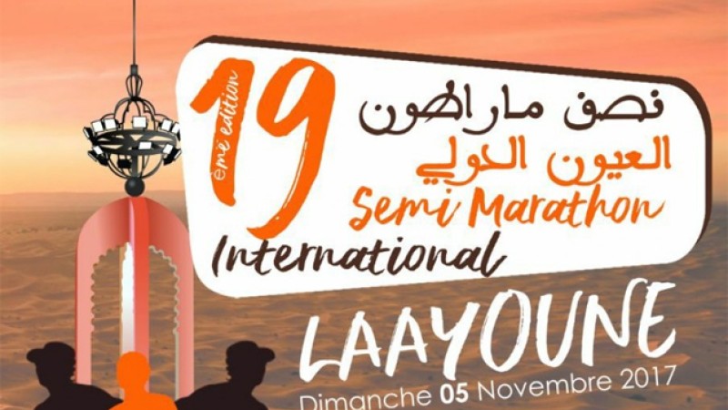 Le 19è semi-marathon international de Laâyoune, le 5 novembre prochain