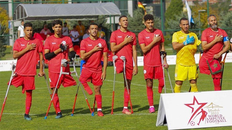 كأس العالم لكرة القدم لمبتوري الأطراف.. برنامج مباريات دور الثمن النهائي بمشاركة المغرب