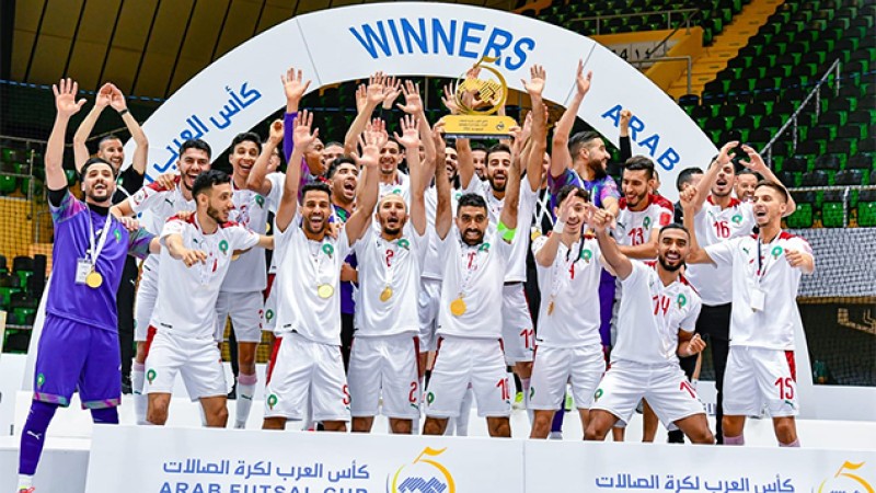 المنتخب المغربي بطلا للمرة الثانية على التوالي لكأس العرب لكرة القدم داخل القاعة على حساب العراق 3-0