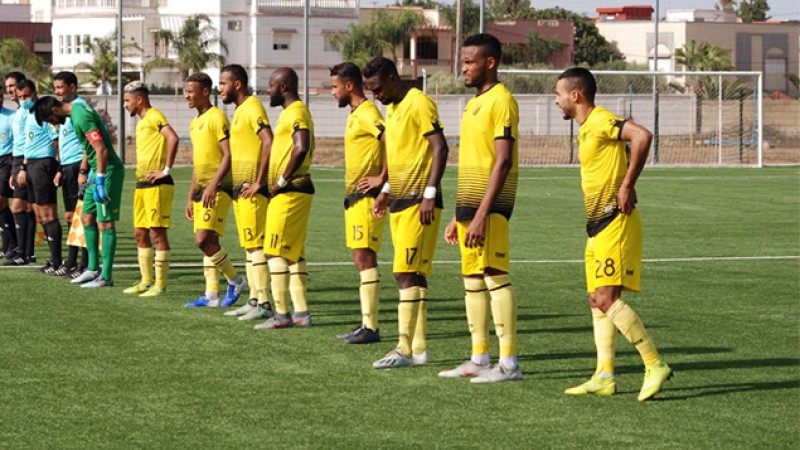 فريق المغرب الفاسي يعود مجددا إلى حظيرة قسم الكبار
